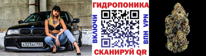 Купить наркотик аптеки Ишимбай Cocaine Alpha-PVP Меф ГАШИШ Каннабис
