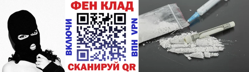 АМФ VHQ  кракен сайт  Ишимбай 