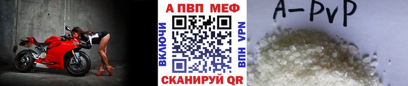 цена   KRAKEN вход  Alfa_PVP крисы CK  Ишимбай 