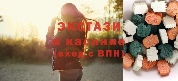 тгк Алзамай