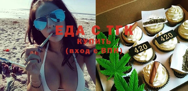 гашиш Алексеевка