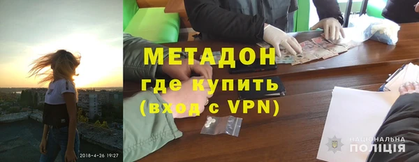 мескалин Алексин
