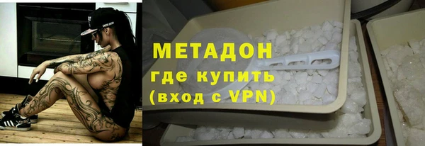 тгк Алзамай