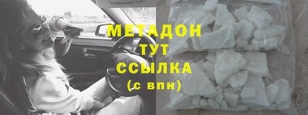 хмурый Арсеньев
