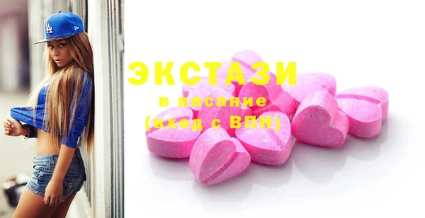 гашиш Алексеевка