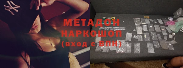 мескалин Алексин