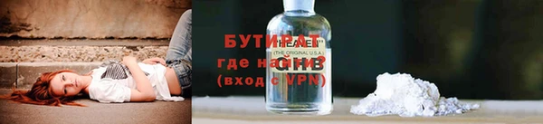 хмурый Арсеньев