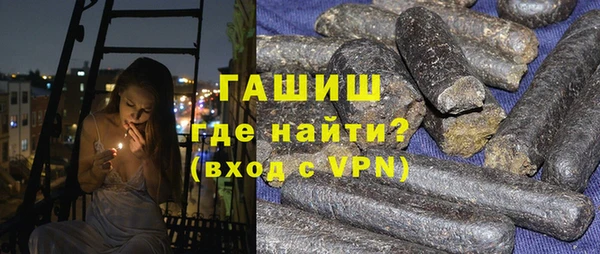 гашиш Алексеевка