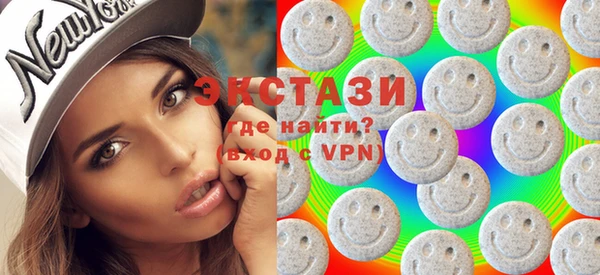 твердый Аркадак