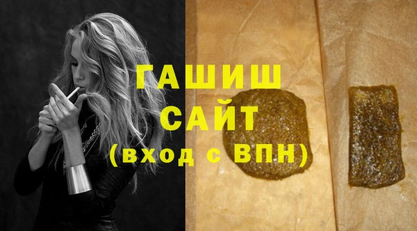 твердый Аркадак