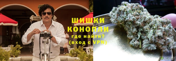 мескалин Алексин