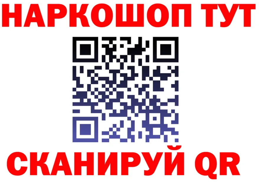 МЕФ 4 MMC tor это MEGA Ишимбай